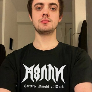 мсмк по экстремизму