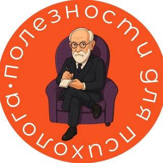 psiholog_knigi_testi