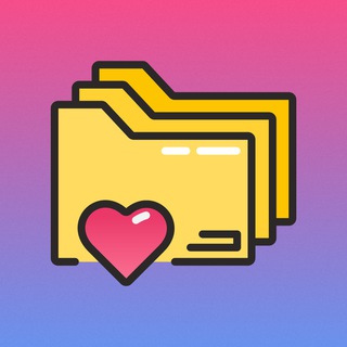 Папка с играми