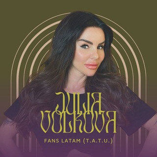 (t.A.T.u.) | JULIA VOLKOVA LATAM