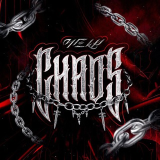 Chaos Help & Хаос хелп.