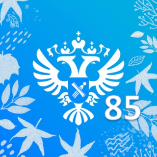 Управление Росреестра по Запорожской области