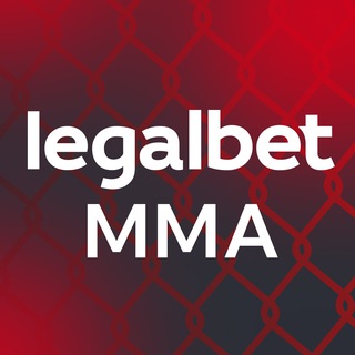 Legalbet MMA | БОИ