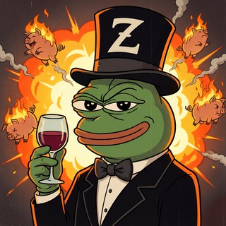 Потешные хохлы