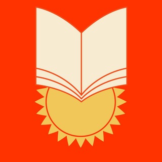 ⚔ЧЁРНАЯ БИБЛИОТЕКА ИВАНА ГРОЗНОГО⚔