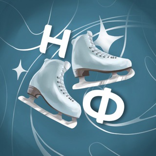 Невская фигурка | Олимпиада 2026