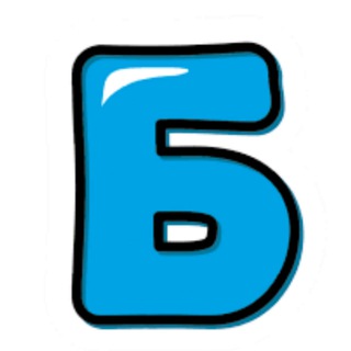 Москва | Питер | Бизнес