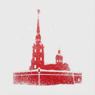 Питер сейчас