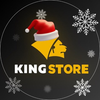 🦁KINGSTORE | iPhone ХМАО