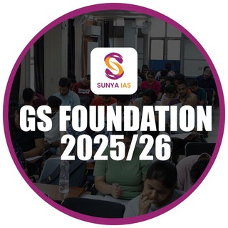 KAVACH - GS Foundation 2028