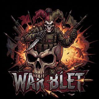 War blet