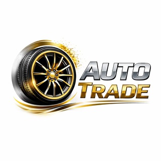 Auto Trade