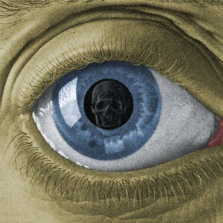 Нерусский арт