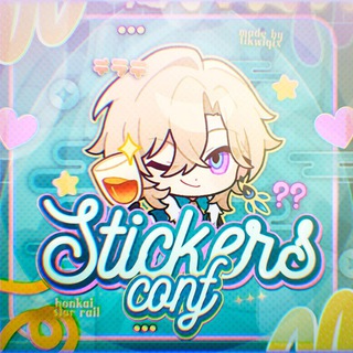 stickers ⋆ confessions