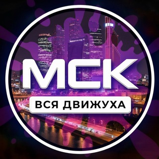 Москва 24/7