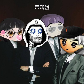 Голос Альфы