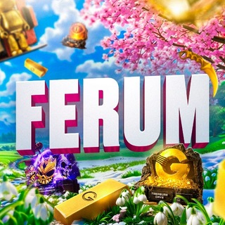 Ferum