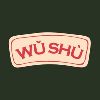 WU SHU