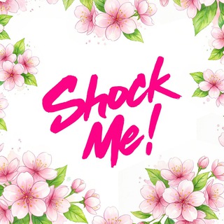 Shock Me!| Маникюр | Дизайн ногтей | Наращивание |Верхние формы, гели, базы, топы