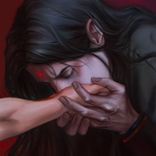 Клан этой Достопочтенной