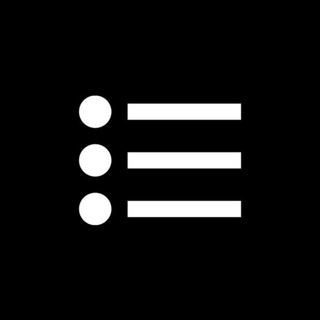 Напоминание: