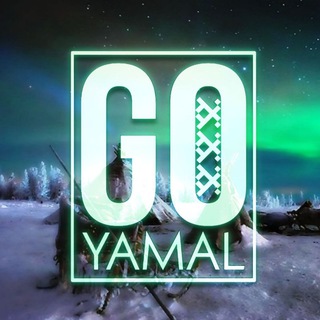 Go YAMAL