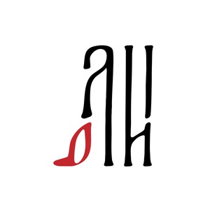 Лингвистические истории