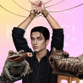 Класс&#33; Мемы КР