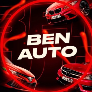 BEN-AUTO