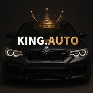 KING.AUTO