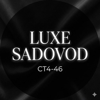 Luxe Sadovod 2 | 16-103