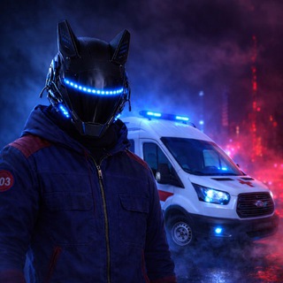 Истории со скорой 🚑