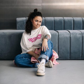 Юля Артеева || Автор