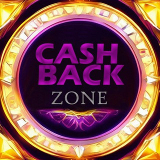 товар за отзыв 100 % Выкуп Кэшбек Зона рубли раздачи товаров WB ozon Wildberries реклама у блогеров