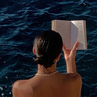 книжная гедонистка