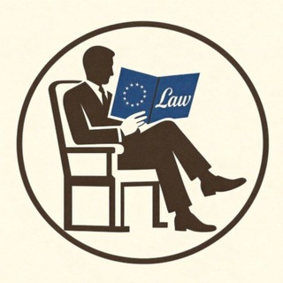 ЕВРОПА ГЛАЗАМИ ЮРИСТА