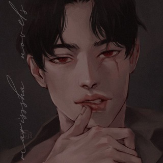 𝖒𝖆𝖗𝖎𝖘𝖘𝖘𝖍𝖆 𝖓𝖔𝖛𝖊𝖑𝖘 | Под багряным небом | Неизвестный эпиграф