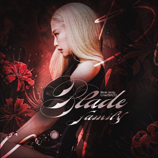 Blade