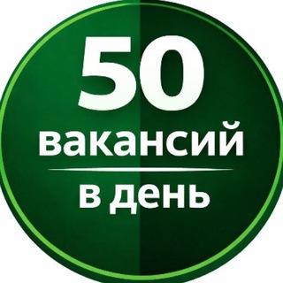 Фриланс | Удаленная работа