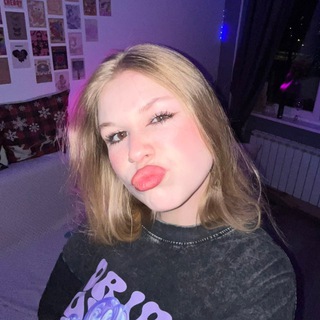 ПРОСТО КАТЯ