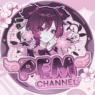 PREMIUM emoji [PEM] 🍥