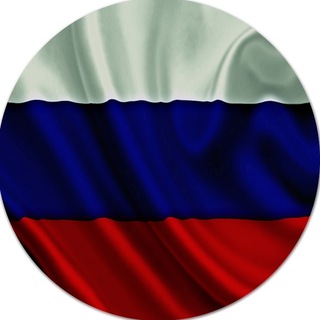 турне по России