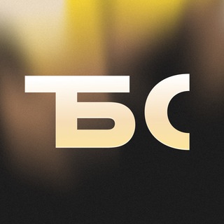 Т-Бизнес секреты: новости