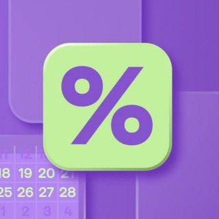 Маркет | Промокоды