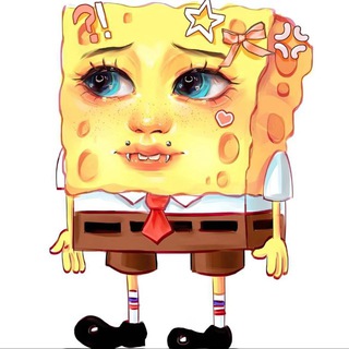 забей, лерочка