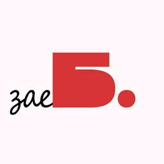 Заебизнес — канал о бизнесе