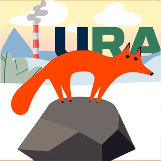 Наш Нижний Тагил | URA.RU