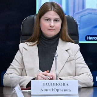 Анна на шее