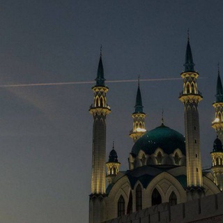 В Казани любят