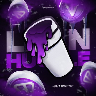 LEAN HUSTLE CRYPTO (TON & NFT)